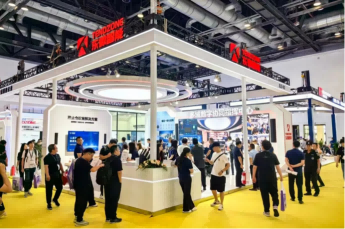 Perisikan TENDZONE Mempamerkan Produk Baharu Utama Di InfoComm China di Beijing!